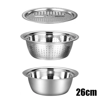 3pcs Rustproof Portable Drain Basket Easy Clean Salad Making Grater Basin Set Kitchen Tools Multifunctional Stainless Steel
3pcs Rustproof Portable Drain Basket Easy Clean Salad Making Grater Basin Set Kitchen Tools Multifunctional Stainless Steel