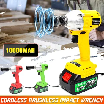 128V Fast Charging Electric Brushless Impact Wrench Rechargeable 1/2 Socket Wrench Power Tool Cordless With 10000mAh Li Battery
128V Fast Charging Electric Brushless Impact Wrench Rechargeable 1/2 Socket Wrench Power Tool Cordless With 10000mAh Li Battery