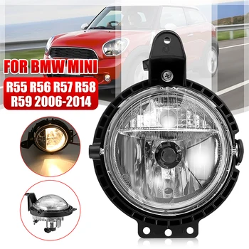 Pair Car Fog Light Signal Lamp For BMW Mini R55 R56 R57 R58 R59 Clubvan Clubman Cooper Roadster Countryman With Bulb DRL
Pair Car Fog Light Signal Lamp For BMW Mini R55 R56 R57 R58 R59 Clubvan Clubman Cooper Roadster Countryman With Bulb DRL