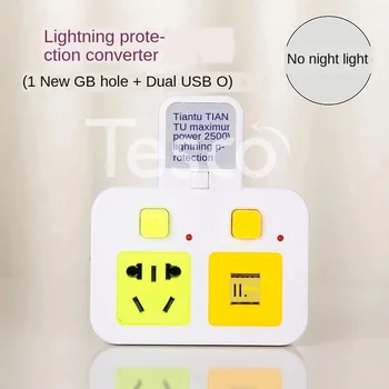Charging multifunctional converter lamp with switch night light socket
Charging multifunctional converter lamp with switch night light socket