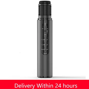 New Wireless Bluetooth Microphone Four Magic Sound For Live Broadcast Singing Built-in Sound Card With Speaker Karaoke Audio Mic
New Wireless Bluetooth Microphone Four Magic Sound For Live Broadcast Singing Built-in Sound Card With Speaker Karaoke Audio Mic