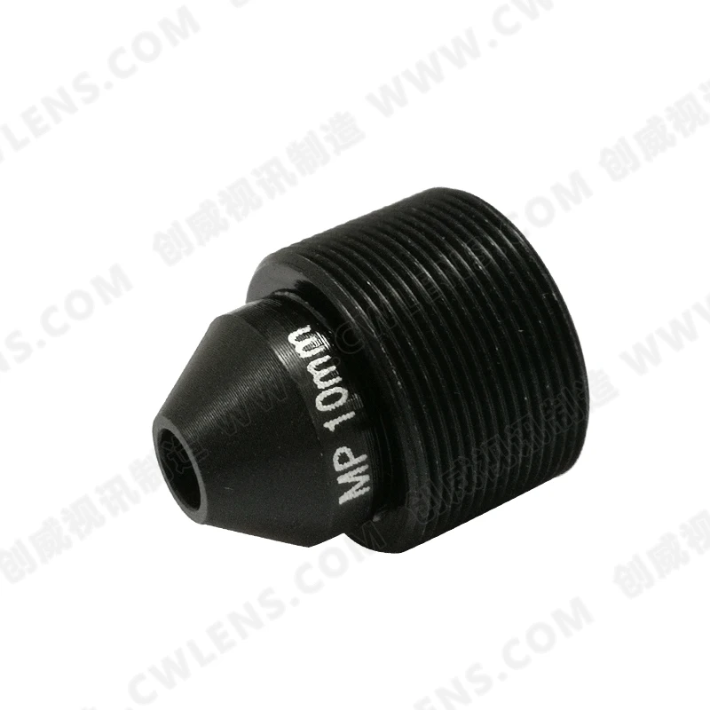 Conical Lens 10mm HD 2MP Micro Lens M12 Interface Electronic Monitoring Equipment Accessories
Conical Lens 10mm HD 2MP Micro Lens M12 Interface Electronic Monitoring Equipment Accessories