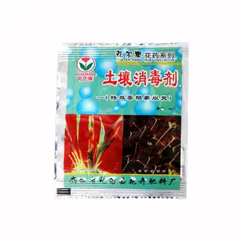 10g Soil Disinfection Powder, Neutral Transplant Flower Sterilization Bonsai Plant Fungicide Diseases Treating Root Disease T0U4
10g Soil Disinfection Powder, Neutral Transplant Flower Sterilization Bonsai Plant Fungicide Diseases Treating Root Disease T0U4