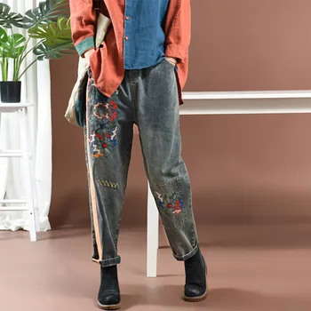 2019 Full Length Stonewashed Elastic Waist jeans woman high waist jeans plus size jeans A0B3Z40 
2019 Full Length Stonewashed Elastic Waist jeans woman high waist jeans plus size jeans A0B3Z40