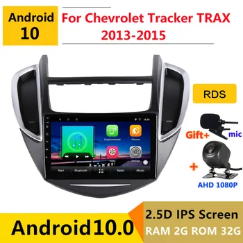 9 inch Android 10 Car DVD Multimedia Player GPS For Chevrolet Tracker 3 TRAX 2013 2014 2015 audio auto radio stereo navigation
9 inch Android 10 Car DVD Multimedia Player GPS For Chevrolet Tracker 3 TRAX 2013 2014 2015 audio auto radio stereo navigation