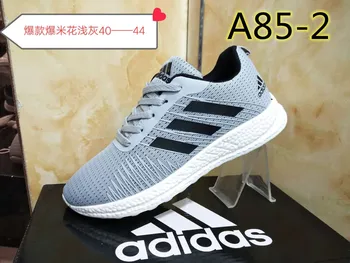 Fashion Good Quality New 2020 A85
Fashion Good Quality New 2020 A85