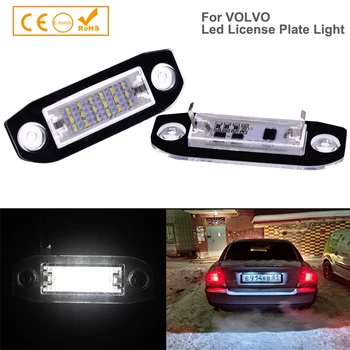2Pcs Error Free White LED License Number Plate Light Lamps For VOLVO C30 C70 S40 S60 S80 V50 V60 V70 XC60 XC70 XC90 Car-Styling
2Pcs Error Free White LED License Number Plate Light Lamps For VOLVO C30 C70 S40 S60 S80 V50 V60 V70 XC60 XC70 XC90 Car-Styling