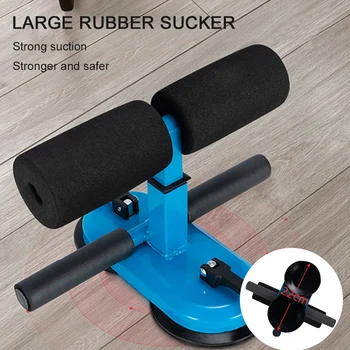 Exercise Sit Ups Assistant Device Adjustable Height Abdominal Curl Workout Health Care Equipment Body Building Belly Training
Exercise Sit Ups Assistant Device Adjustable Height Abdominal Curl Workout Health Care Equipment Body Building Belly Training
