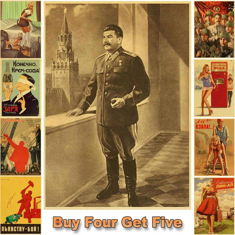 WWWII Leninist Political Propaganda Soviet Union USSR CCCP Poster Kraft Paper Retro Posters and Prints Home Bar Hotel Wall Decor
WWWII Leninist Political Propaganda Soviet Union USSR CCCP Poster Kraft Paper Retro Posters and Prints Home Bar Hotel Wall Decor
