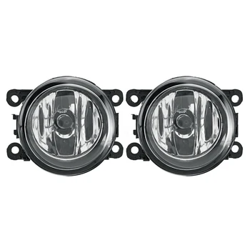 1 Pair Front Bumper Fog Light Lamps with H11 for F o r d F o c u s Suzuki Swift New Alto Renault Peugeot Citroen Anti-Fog Lens
1 Pair Front Bumper Fog Light Lamps with H11 for F o r d F o c u s Suzuki Swift New Alto Renault Peugeot Citroen Anti-Fog Lens
