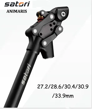 SATORI ANIMARIS Height Adjustable Seatpost Dropper Travel 350MM Internal Cable Wire Remote Control Bicycle Air Seat Tube
SATORI ANIMARIS Height Adjustable Seatpost Dropper Travel 350MM Internal Cable Wire Remote Control Bicycle Air Seat Tube