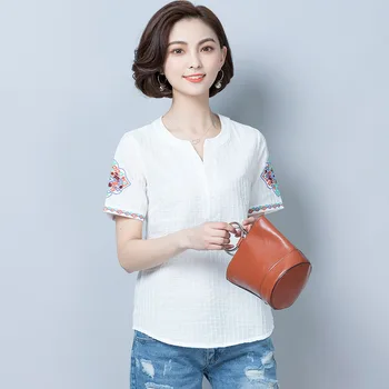 Tops Harajuku Graphic Casual Gray O-Neck Plants are friends Drop ship wholesale
Tops Harajuku Graphic Casual Gray O-Neck Plants are friends Drop ship wholesale