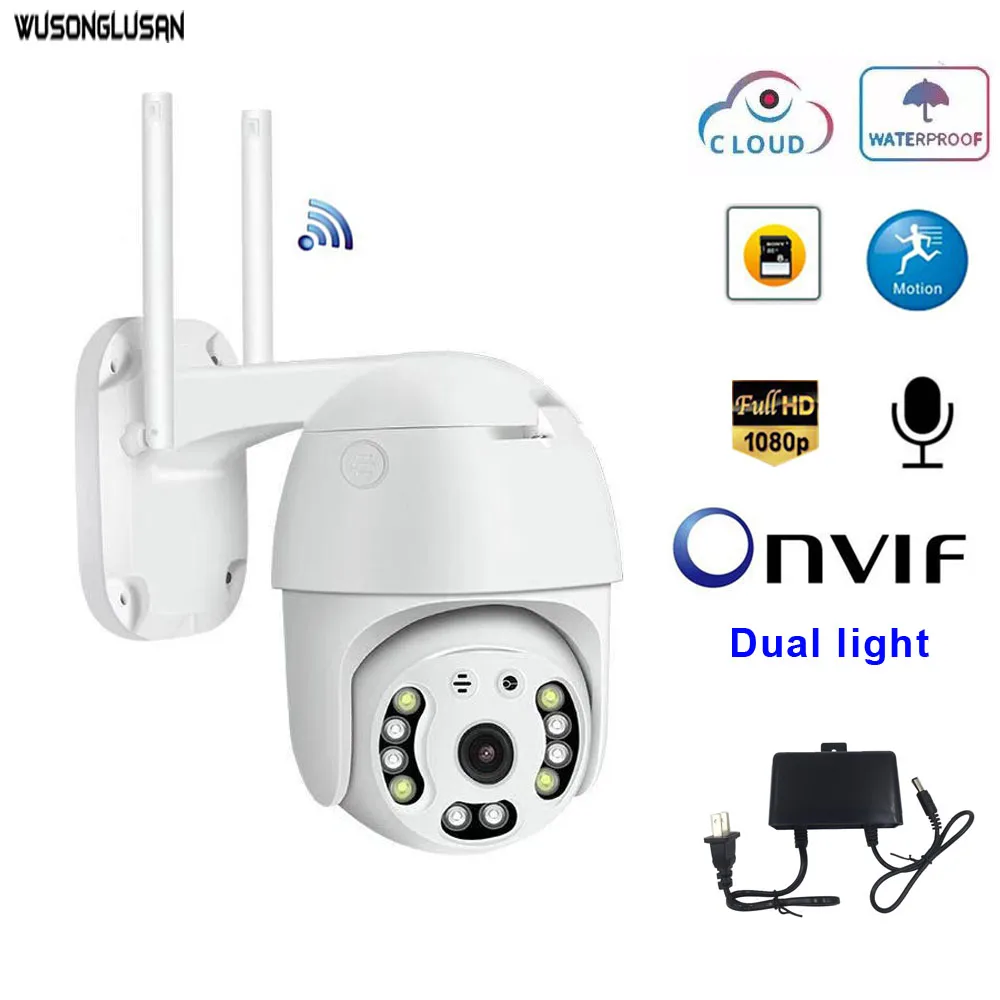 WIfi IP Camera Auto Tracking Cloud storage Security Surveillance CCTV IP Camera with Dual light IR light Waterproof Onvif P2P
WIfi IP Camera Auto Tracking Cloud storage Security Surveillance CCTV IP Camera with Dual light IR light Waterproof Onvif P2P
