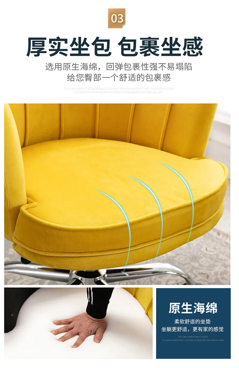 Description Picture 6 of itemModern Company Lift and Swivel Office Chair Computer Chair Petals Living Room Sofa Chair Pink Bedroom Vanity Chair Dresser Chair