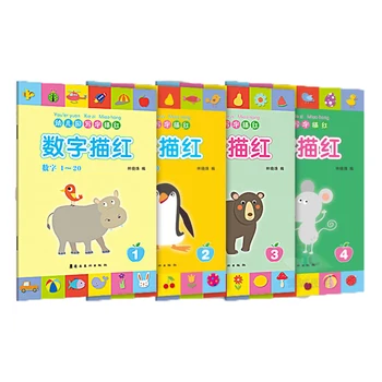 8pcs/set Child Practice Chinese Copybook Learning Handwriting Phonics students books Picture Kids Beginners numerals Children
8pcs/set Child Practice Chinese Copybook Learning Handwriting Phonics students books Picture Kids Beginners numerals Children