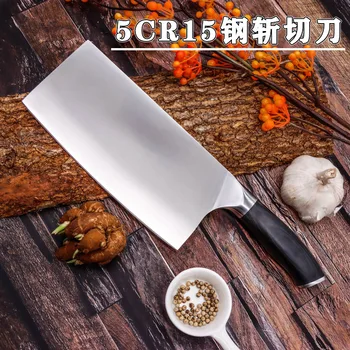 5Cr15Mov Kitchen Chopping Knife Anti-rust Stainless Steel Sharp Cleaver Kitchen Chopper Knives Chef Multi-purpose Cooking Tools
5Cr15Mov Kitchen Chopping Knife Anti-rust Stainless Steel Sharp Cleaver Kitchen Chopper Knives Chef Multi-purpose Cooking Tools