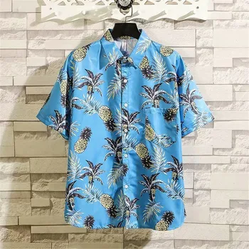 Men Fashion Hawaiian National Style Shirt Short Sleeve Print Shirt Vacation Casual Lapel Shirt Fashion Hawaiian Tops New #4.2
Men Fashion Hawaiian National Style Shirt Short Sleeve Print Shirt Vacation Casual Lapel Shirt Fashion Hawaiian Tops New #4.2