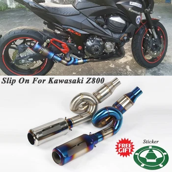 Slip On For Kawasaki Z800 Ninja Motorcycle GP Exhaust Escape Modified Moto Middle Tube Link Pipe Muffler Laser Stainless Steel 
Slip On For Kawasaki Z800 Ninja Motorcycle GP Exhaust Escape Modified Moto Middle Tube Link Pipe Muffler Laser Stainless Steel