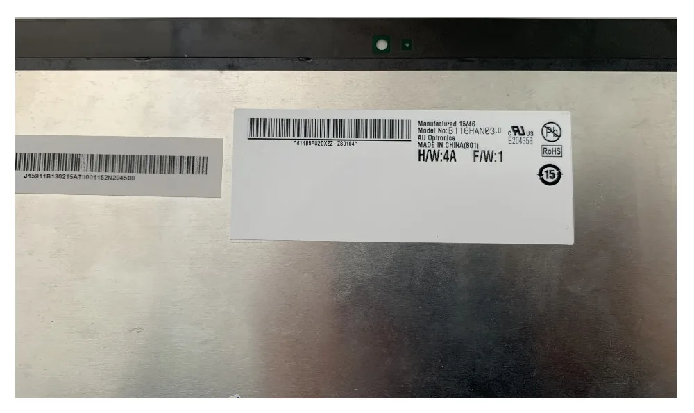 for Acer w700 w701 4