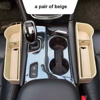 Car Seat Gap Organizer Leather Auto Seat Crevice Filler Storage Box Card Cup Pocket Holder Organiser Car Accessories
Car Seat Gap Organizer Leather Auto Seat Crevice Filler Storage Box Card Cup Pocket Holder Organiser Car Accessories
