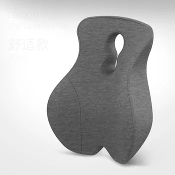 1PC Memory Foam Back Pillow Waist Cushion Space Hollow Design Soft Comfortable Care for The Spine Office Chair Backrest Pillow
1PC Memory Foam Back Pillow Waist Cushion Space Hollow Design Soft Comfortable Care for The Spine Office Chair Backrest Pillow