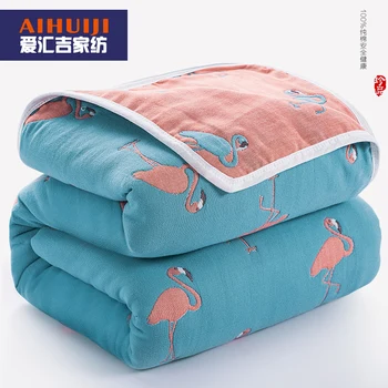 Six-Layer Gauze Towel Blanket Cotton Single and Double Towel Blanket Summer Blanket Cotton Summer Baby Nap Blanket Bed Sheet
Six-Layer Gauze Towel Blanket Cotton Single and Double Towel Blanket Summer Blanket Cotton Summer Baby Nap Blanket Bed Sheet