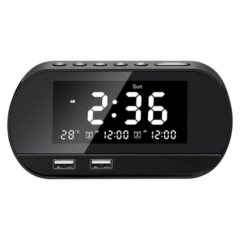 Bedroom Alarm Clock FM Radio Calendar LED Digital Display 2 USB Charger Black US Plug
Bedroom Alarm Clock FM Radio Calendar LED Digital Display 2 USB Charger Black US Plug