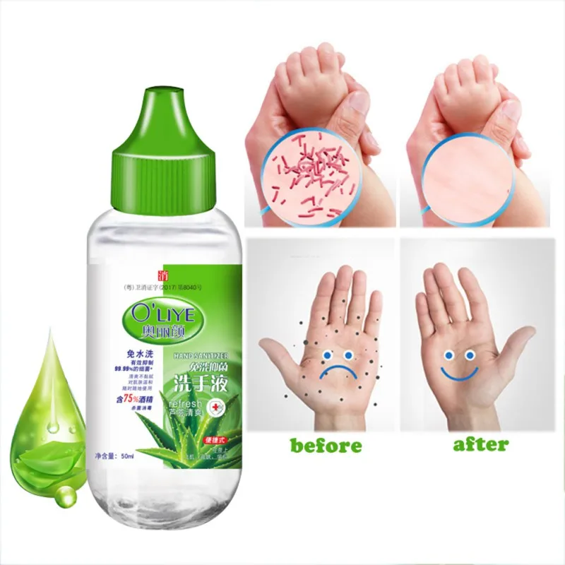 50ml Portable Mini Hand Sanitizer Gel Travel Anti-Bacteria Hands-Free Water Disinfection No Clean Hand Soaps Hot Sale Hot
50ml Portable Mini Hand Sanitizer Gel Travel Anti-Bacteria Hands-Free Water Disinfection No Clean Hand Soaps Hot Sale Hot