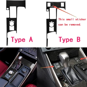 Carbon fiber Interior Gear Shift Panel Frame Trim Cover Sticker For Lexus IS250 IS350 14-18 2015 2016 2017