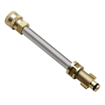 6.9 Inch High Pressure Car Washing Washer-Gun Adapter With 1/4 Inch Female Quick Connect Fitting, Fit Most Brands
6.9 Inch High Pressure Car Washing Washer-Gun Adapter With 1/4 Inch Female Quick Connect Fitting, Fit Most Brands