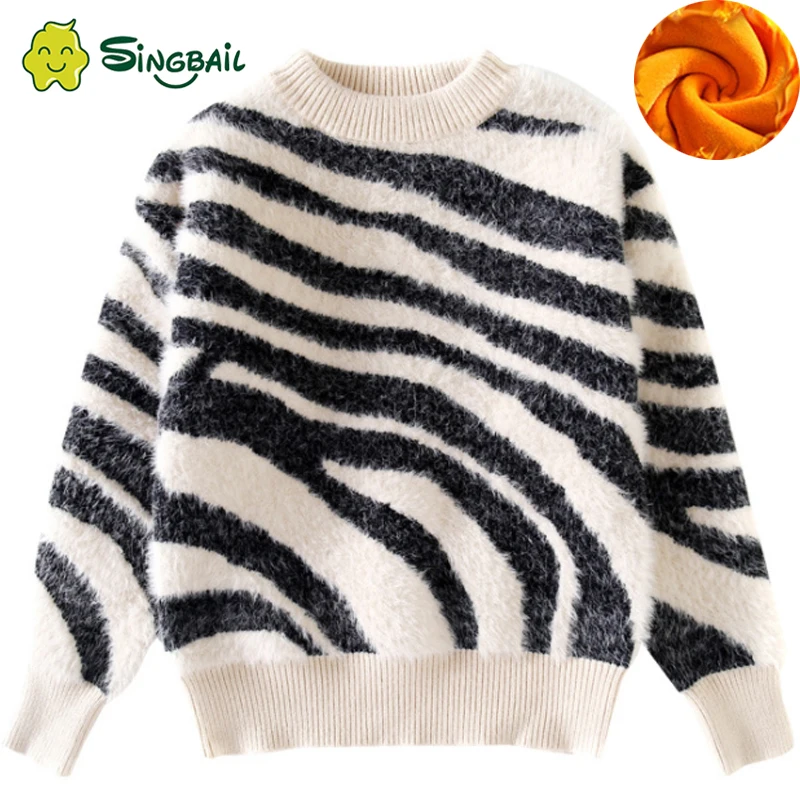 Fashion New Hot Sale Autumn Boys Sweater Cotton T-Shirt Blazer Stripe Design Children Sports Casual Knit Pullovers Fleece 4-11T 
Fashion New Hot Sale Autumn Boys Sweater Cotton T-Shirt Blazer Stripe Design Children Sports Casual Knit Pullovers Fleece 4-11T