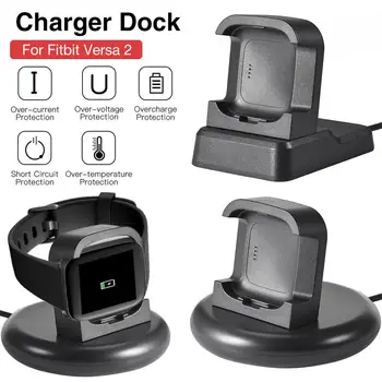Smart Bracelet USB Charging Cable For Fitbit Versa 2 Replaceable USB Charger Wristband Dock Adapter For Fitbit Versa 2 Supplies
Smart Bracelet USB Charging Cable For Fitbit Versa 2 Replaceable USB Charger Wristband Dock Adapter For Fitbit Versa 2 Supplies