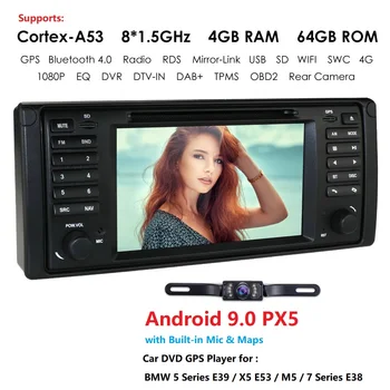 DSP IPS 7'' Android 9.0 Car Stereo DVD Multimedia Player for BMW E38 E39 X5 E53 M5 Radio BT Wifi One Din Car Head Unit GPS Navi
DSP IPS 7'' Android 9.0 Car Stereo DVD Multimedia Player for BMW E38 E39 X5 E53 M5 Radio BT Wifi One Din Car Head Unit GPS Navi