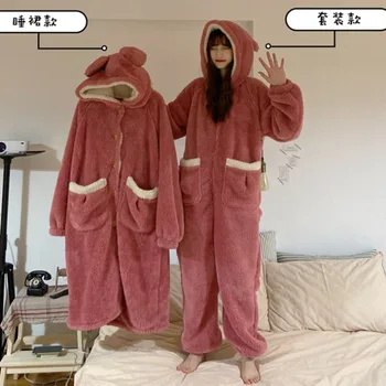 Autumn Sale And Winter 2020 New Korean Style Ins Sweet Cute Pajamas Hooded Nightgown Student Homewear Jumpsuit Women's Fashion
Autumn Sale And Winter 2020 New Korean Style Ins Sweet Cute Pajamas Hooded Nightgown Student Homewear Jumpsuit Women's Fashion