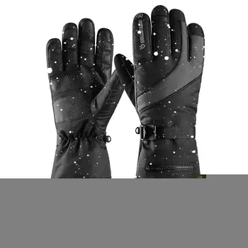 1 Pair Winter Skiing Gloves Warm Cycling Motorcycle Glove Waterproof Anti-slip Snowboard Gloves For Men Women Outdoor Sports
1 Pair Winter Skiing Gloves Warm Cycling Motorcycle Glove Waterproof Anti-slip Snowboard Gloves For Men Women Outdoor Sports