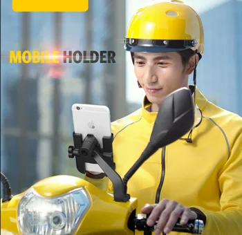 Universal For iPhone 11 pro 8 7 Plus Phone Holder Bike Bicycle Handlebar Mount Cycling Aluminum Alloy Stand Mobile Phone
Universal For iPhone 11 pro 8 7 Plus Phone Holder Bike Bicycle Handlebar Mount Cycling Aluminum Alloy Stand Mobile Phone