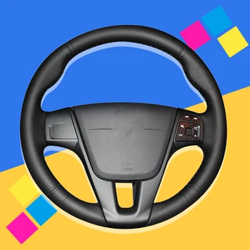 Auto Braid On The Steering Wheel Cover for Volvo S60 V40 V60 V70 2014 XC60 DIY Interior Accessories Car Braiding Car-styling
Auto Braid On The Steering Wheel Cover for Volvo S60 V40 V60 V70 2014 XC60 DIY Interior Accessories Car Braiding Car-styling