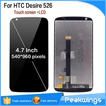 LCD pour HTC Desire 526 écran LCD avec assemblage d'écran tactile testé bonne qualité pour HTC Desire 526 LCD(China)