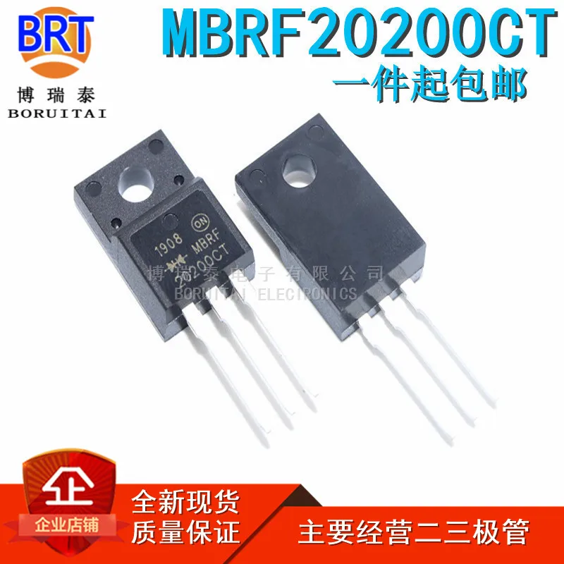 10 шт./лот MBRF20200CT TO-220F MBRF20200-220 20200CT 20A 100V TO-220 MBRF20200CTG
10 шт./лот MBRF20200CT TO-220F MBRF20200-220 20200CT 20A 100V TO-220 MBRF20200CTG