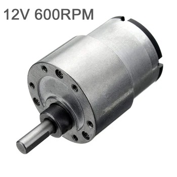 DC12V Household Geared Electric Motor Speed Reduction Motor for Robots Small Appliances Fans Electric Curtains
DC12V Household Geared Electric Motor Speed Reduction Motor for Robots Small Appliances Fans Electric Curtains