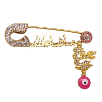 islam muslim Mashallah in arabic Allah Turkish evil eye Stainless Steel brooch Baby Pin
islam muslim Mashallah in arabic Allah Turkish evil eye Stainless Steel brooch Baby Pin