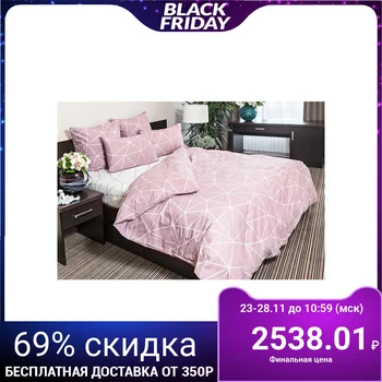 Bed linen Night Nezhna 2sp "Edge", lingonberry, 175x215, 180x220, 70x70cm 2pcs, poplin
Bed linen Night Nezhna 2sp "Edge", lingonberry, 175x215, 180x220, 70x70cm 2pcs, poplin