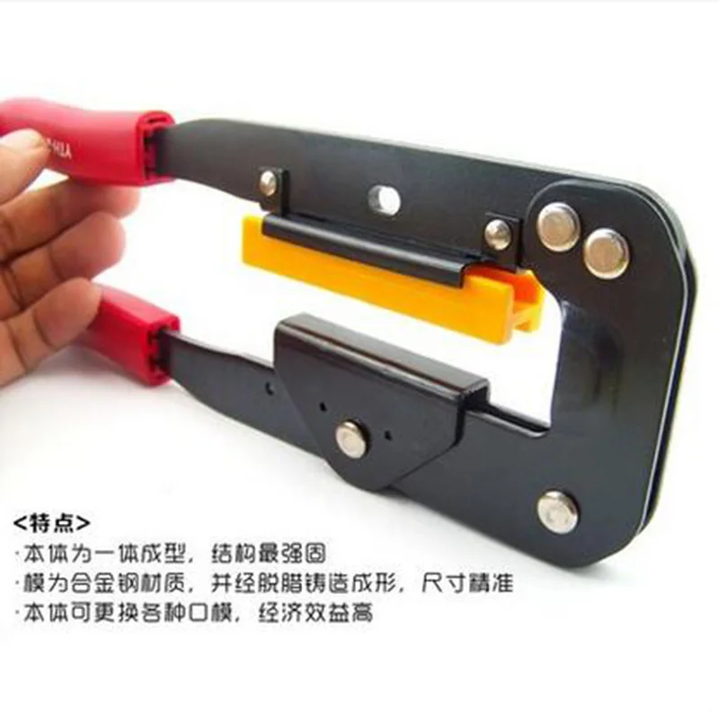 NEW-Network-cable-crimping-tool-crimper-for-making-Hub-Flat-Cable-IDC-connector-on-to (1)