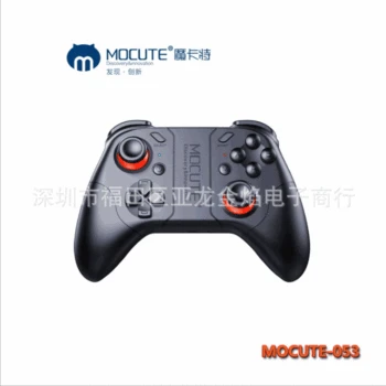 Magic Carter Mobile Phone Bluetooth Gamepad for IOS for Android Compatible New Tour Hole-Escape from Prison
Magic Carter Mobile Phone Bluetooth Gamepad for IOS for Android Compatible New Tour Hole-Escape from Prison