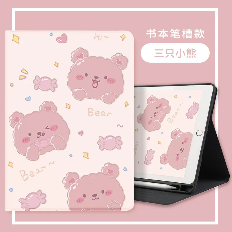smart case for iPad 10.2 10.5 9.7 With Pencil Holder 7th Generation Soft Silicone Shell Full Protect Cover Auto Sleep/Wake Funda
smart case for iPad 10.2 10.5 9.7 With Pencil Holder 7th Generation Soft Silicone Shell Full Protect Cover Auto Sleep/Wake Funda