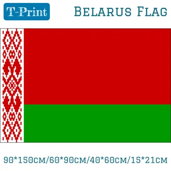 2pcs Flag 90*150cm/60*90cm/40*60cm/15*21cm Belarus National Flag For World Cup
2pcs Flag 90*150cm/60*90cm/40*60cm/15*21cm Belarus National Flag For World Cup