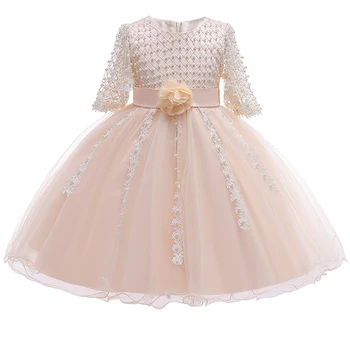 2020 Half Sleeve Girls Dresses For Party And Wedding Girl Bridesmaid Dress Kids Children's Lace Pearls Princess Dress 3-10 Years
2020 Half Sleeve Girls Dresses For Party And Wedding Girl Bridesmaid Dress Kids Children's Lace Pearls Princess Dress 3-10 Years