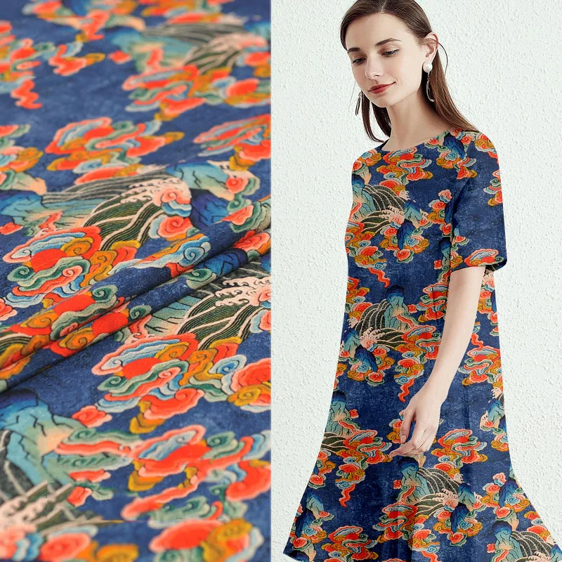 2020 kpop Colorful clouds 35M/M linen silk fabric for dress ткань для платья ткани tissu фатин bazin riche getzner telas tissus
2020 kpop Colorful clouds 35M/M linen silk fabric for dress ткань для платья ткани tissu фатин bazin riche getzner telas tissus
