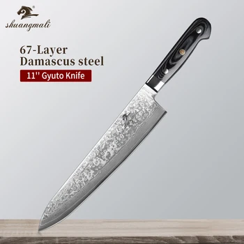 11 Inch Cleaver Meat Slicing Knife VG10 Damascus Steel Kitchen Chef Slicing Knives Cooking Tool Vegetable Cutting Slicing Knife
11 Inch Cleaver Meat Slicing Knife VG10 Damascus Steel Kitchen Chef Slicing Knives Cooking Tool Vegetable Cutting Slicing Knife