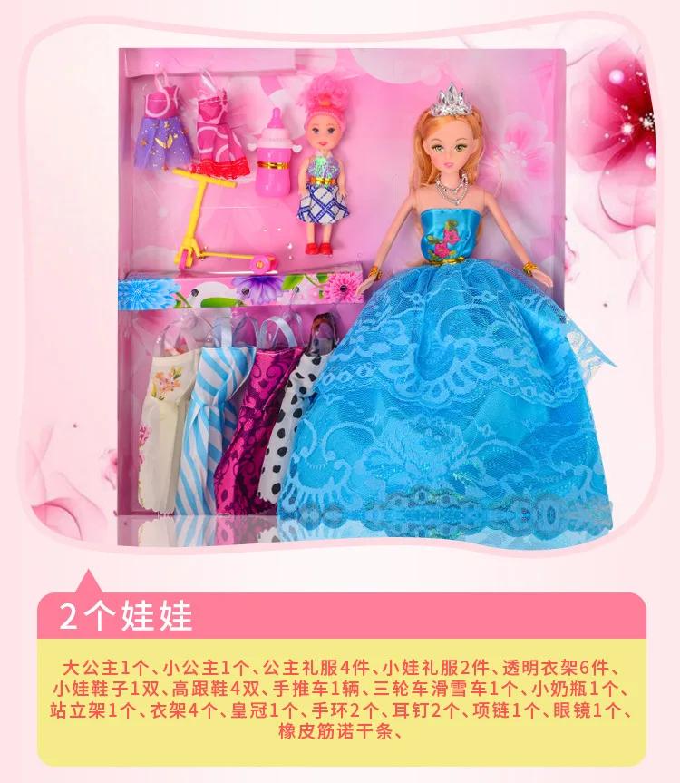 new style replaceable barbie doll set gift box wedding dress